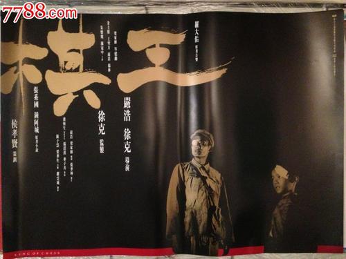 高中毕业证明怎么查